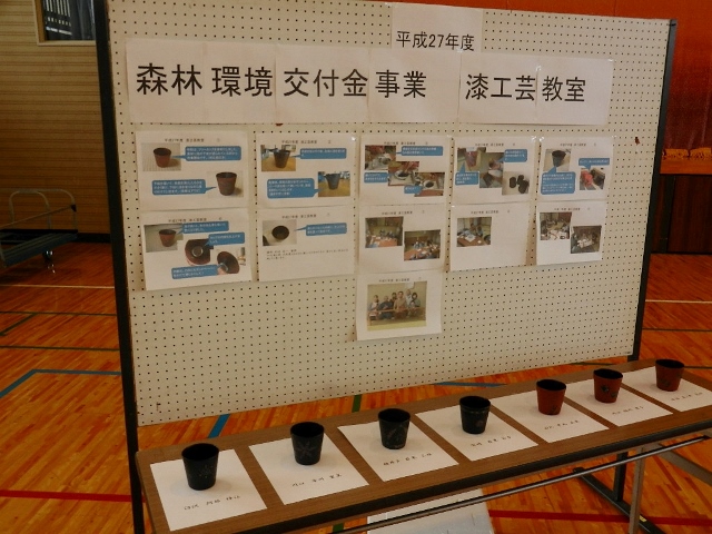 第38回会津かねやま雪まつり